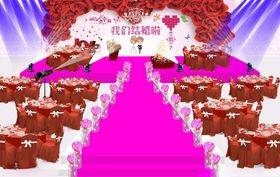 婚礼现场舞台迎宾区场景布置