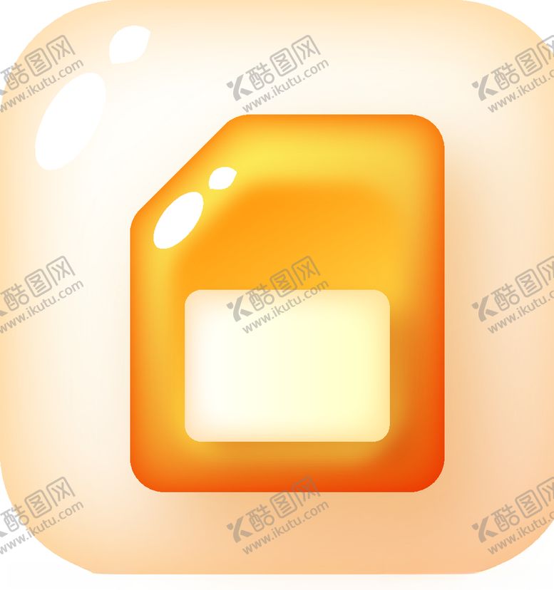 编号：87011210250338355588【酷图网】源文件下载-图标