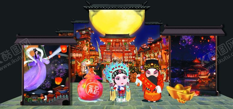 编号：13254104220048137177【酷图网】源文件下载-拍照墙