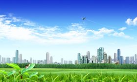 绿色家园文明城市生态城市节能城市