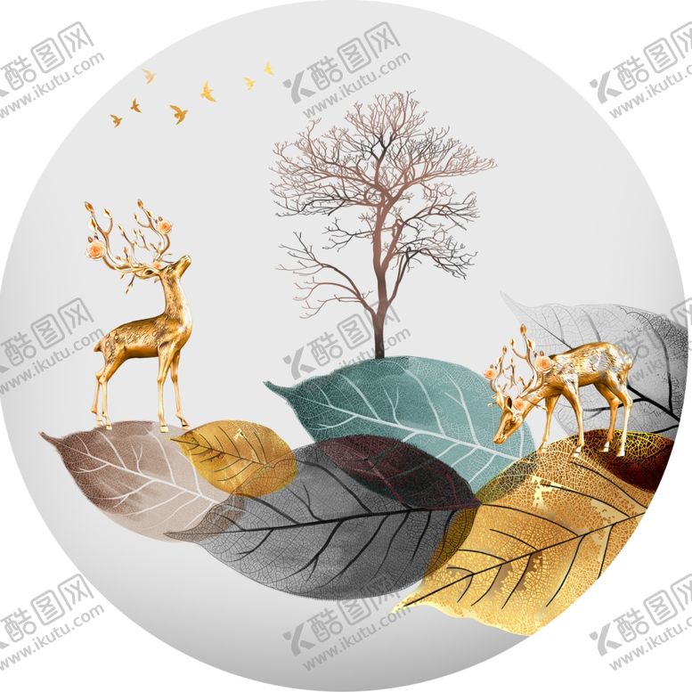编号：62004101170517406203【酷图网】源文件下载-麋鹿树叶水彩圆形挂画装饰画