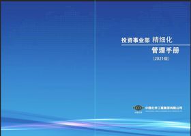 编号：07943609242338291587【酷图网】源文件下载-月饼手提袋36.26.8展开图