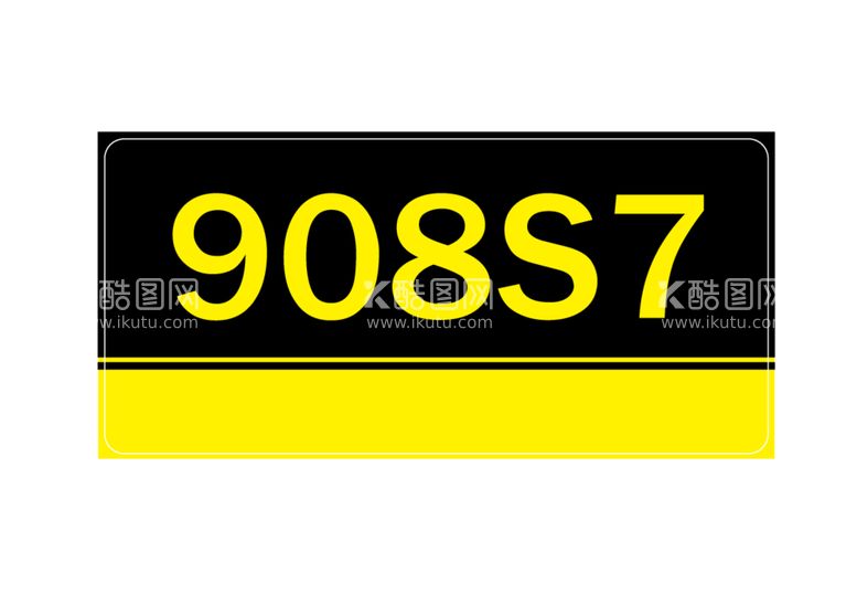 编号：50298112220719385500【酷图网】源文件下载-门牌版式