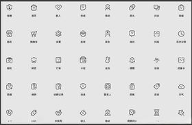 app小图标