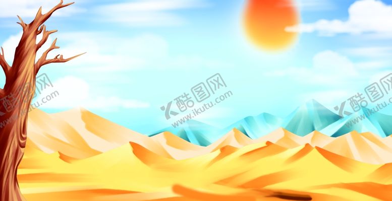 编号：73419202130948187487【酷图网】源文件下载-卡通群山夕阳风景