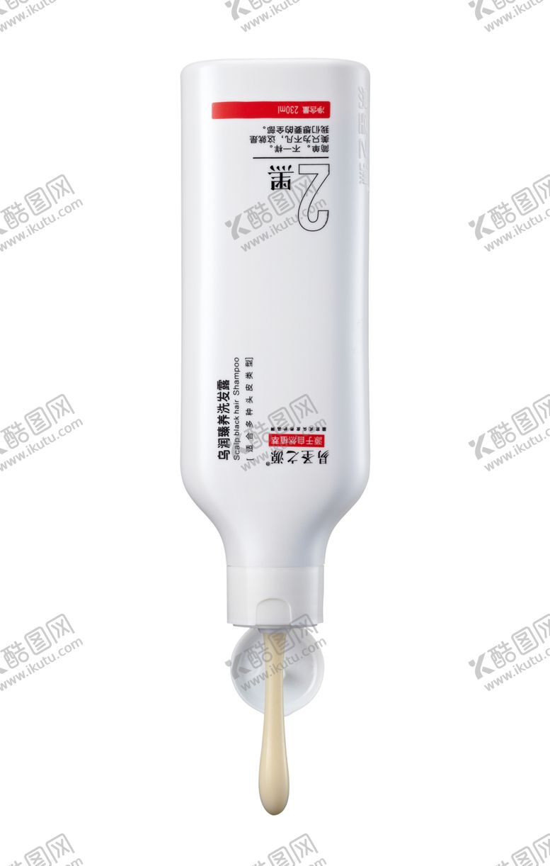编号：34620507141334062936【酷图网】源文件下载-易圣之源双剂洗发搭档洗发抗衰