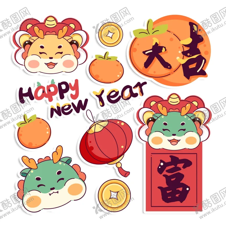 编号：31575701291637145628【酷图网】源文件下载-暴富