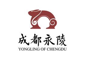 成都永陵博物馆LOGO标志