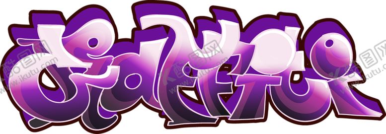 编号：95978110071702502932【酷图网】源文件下载-火焰