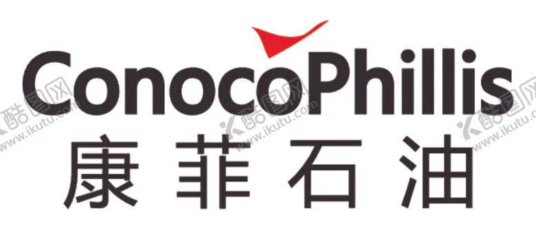 编号：17408312101640028261【酷图网】源文件下载-康菲石油logo