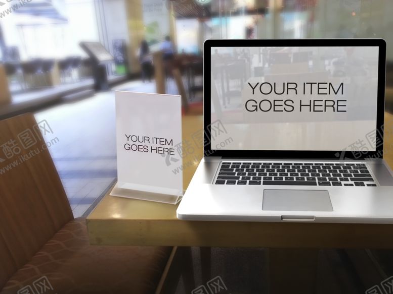 编号：59047409170008075998【酷图网】源文件下载-电脑样机