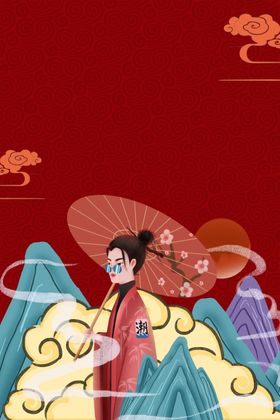 国潮风背景
