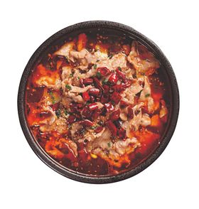 水煮肉片
