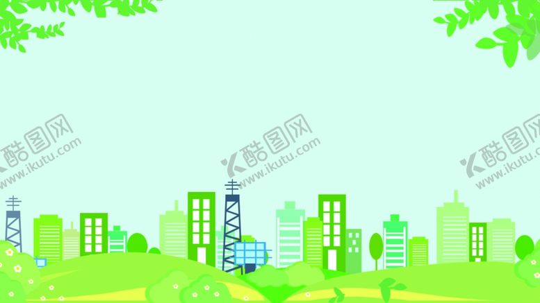 编号：33818812050642108684【酷图网】源文件下载-绿色卡通城市展板背景