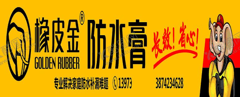 编号：20836710110442263670【酷图网】源文件下载-橡皮金门头