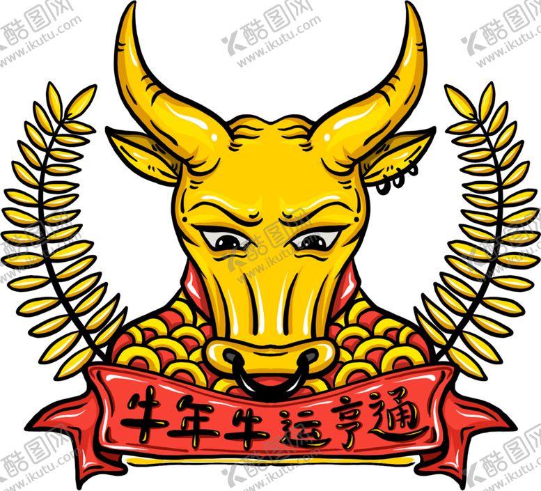 编号：50926704271049349724【酷图网】源文件下载-卡通牛年