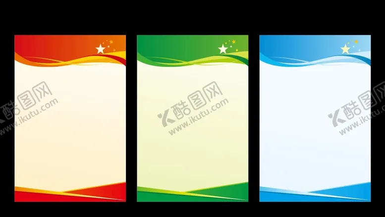 编号：42286110250125331221【酷图网】源文件下载-制度牌背景