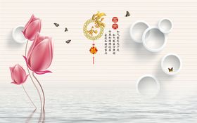 浮雕花郁金香圆圈背景墙