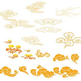 祥云素材