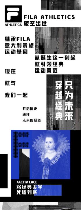 微信横长图