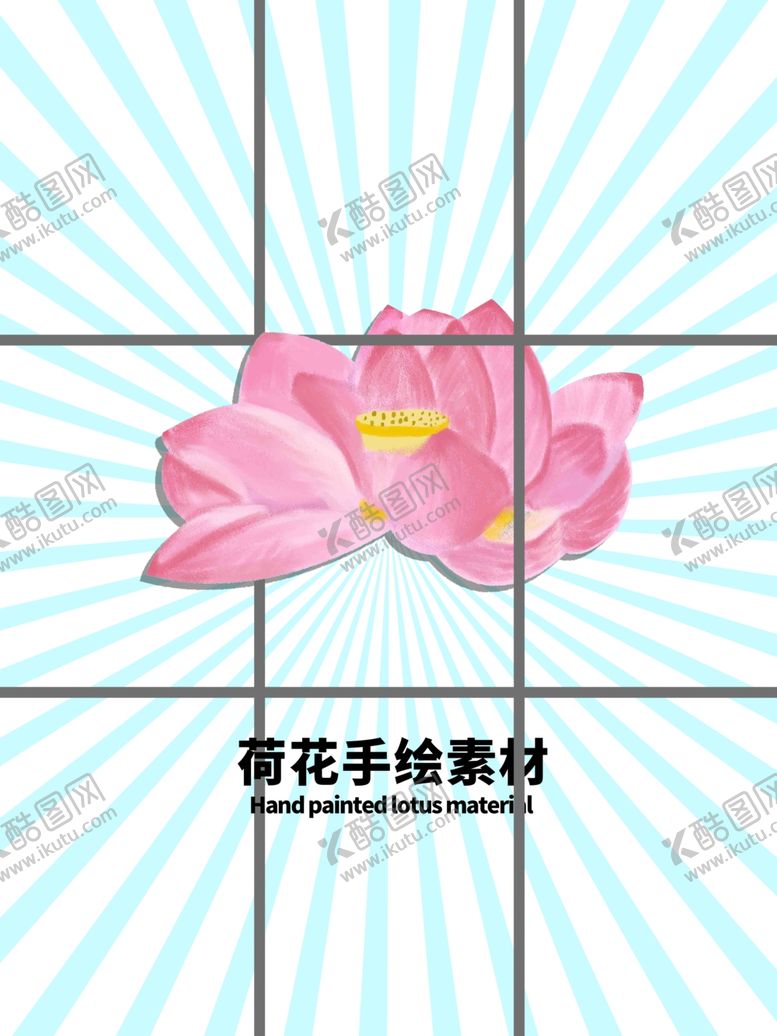 编号：30681810121005252353【酷图网】源文件下载-发散分层蓝色放射网格