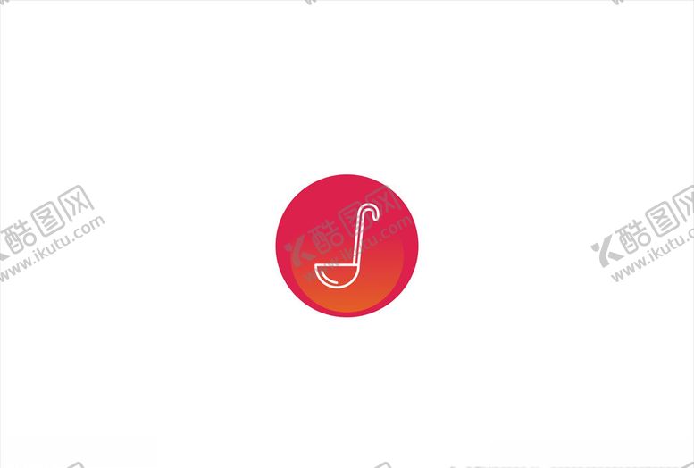 编号：46622109151030405141【酷图网】源文件下载-汤勺