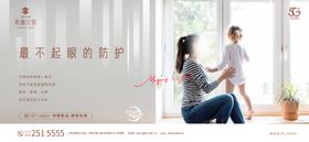 价值点