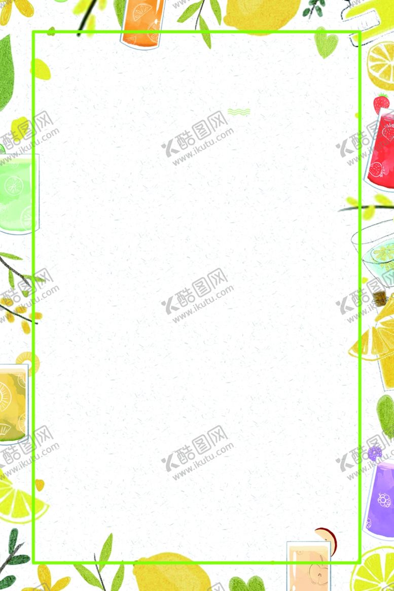 编号：84138907090533385902【酷图网】源文件下载-饮品单背景