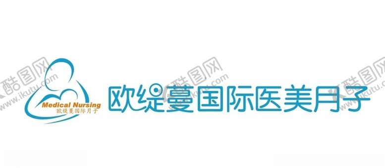 编号：67171205041552402197【酷图网】源文件下载-欧缇蔓国际医美月子