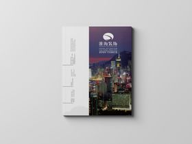 书籍样机厚皮画册硬壳硬皮翻