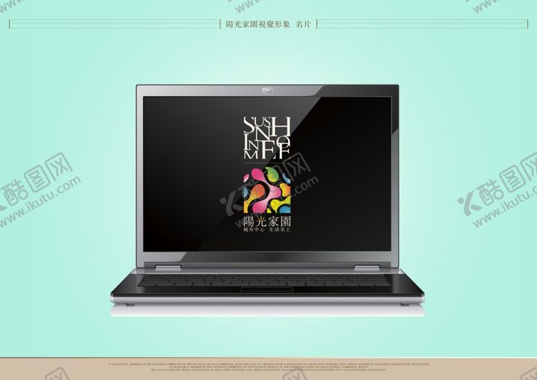 编号：77607610220721432424【酷图网】源文件下载-创意vi设计