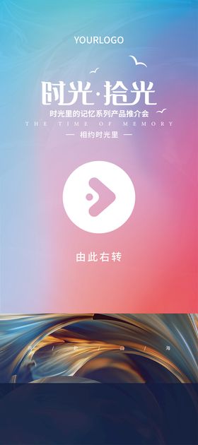 拾乘拾品牌公司标志logo