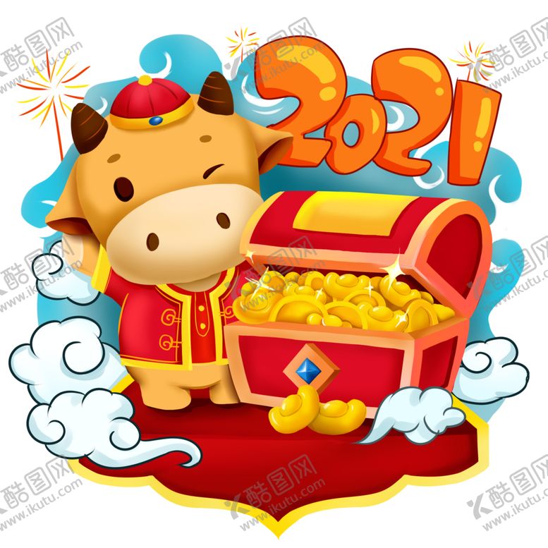 编号：71172009190121189637【酷图网】源文件下载-牛年形象