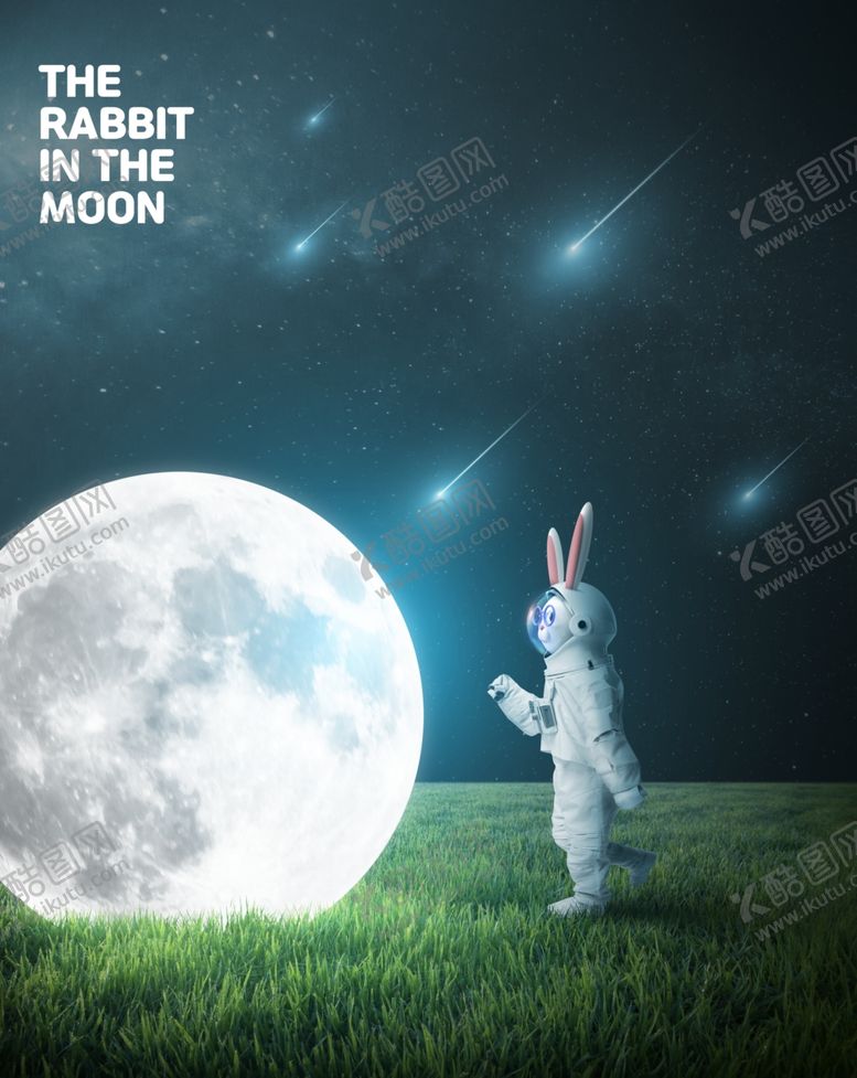 编号：45078502210819029836【酷图网】源文件下载-卡通月兔宇航员