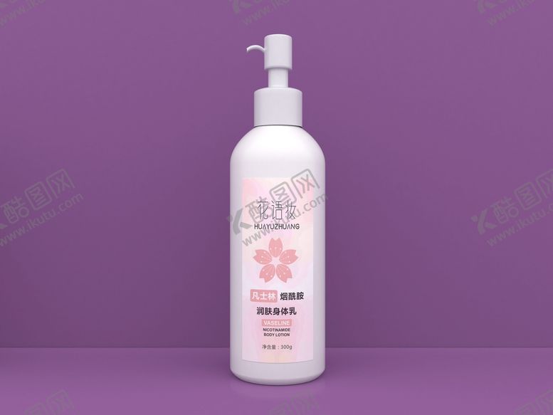 编号：25760901140735249078【酷图网】源文件下载-润肤身体乳贴纸展开图