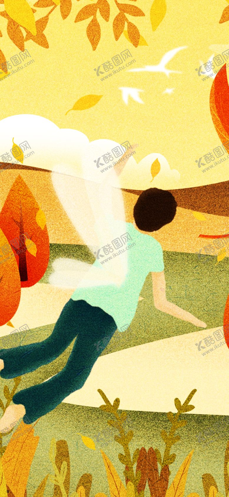 编号：26677306240804258424【酷图网】源文件下载-九月你好