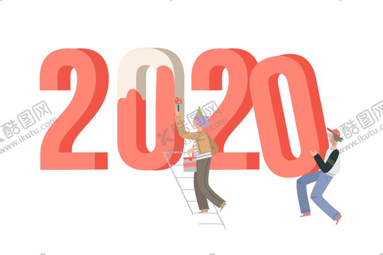 编号：45090109231528158254【酷图网】源文件下载-2020粉色素材主题