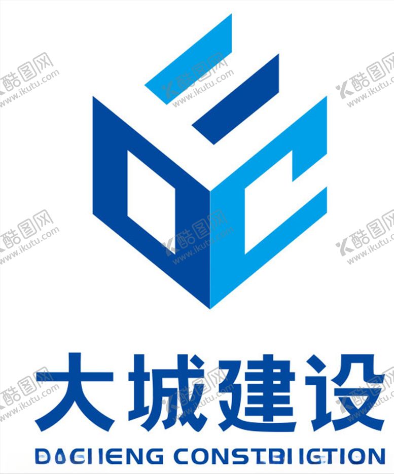 编号：50352009252017346211【酷图网】源文件下载-大城建设LOGO标志商标
