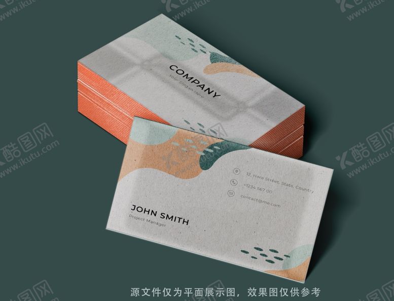 编号：71333407080234475051【酷图网】源文件下载-名片样机