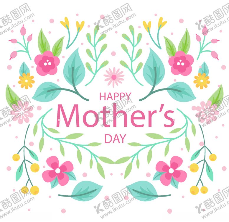 编号：35823709230737129330【酷图网】源文件下载-感恩节花朵素材