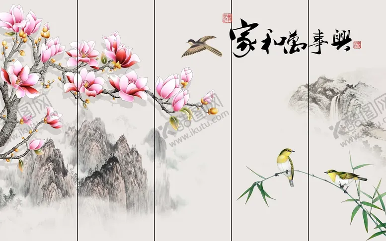 编号：90184310022329274723【酷图网】源文件下载-玉兰花山水背景墙