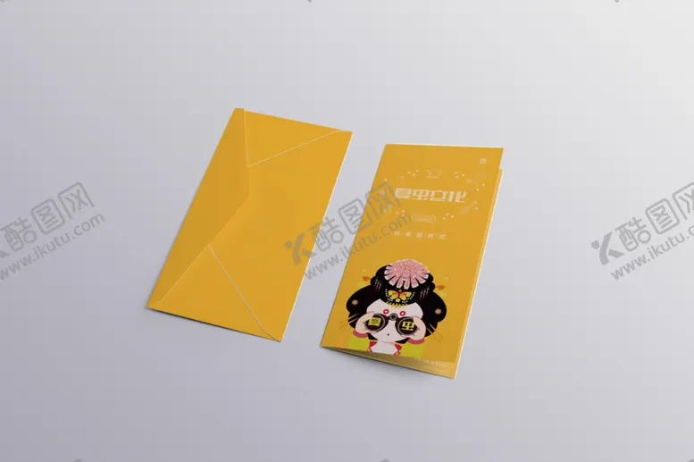 编号：29328906301743444505【酷图网】源文件下载-折页展示样机