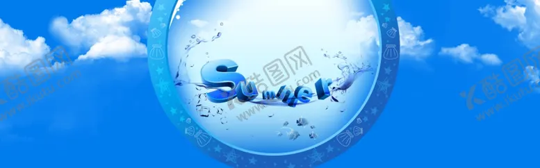 编号：90268104282253079876【酷图网】源文件下载-缤纷夏日淘宝素材