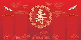 中式喜庆囍字装饰图案