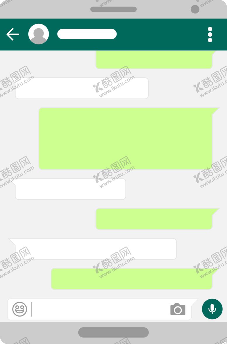 编号：72412106170519104691【酷图网】源文件下载-手机