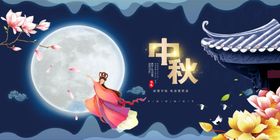 中秋节海报线条灯笼月饼插画卡通灯笼灯笼插画