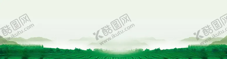 编号：54501302201351262344【酷图网】源文件下载-茶山愿景背景
