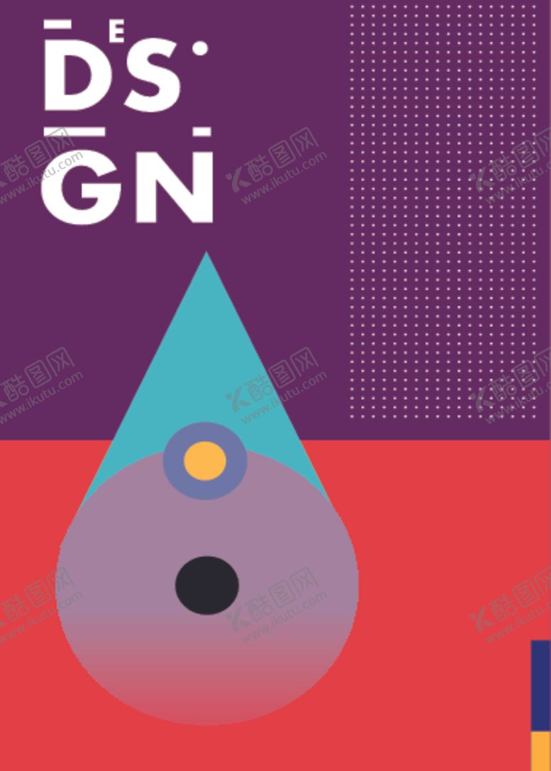 编号：55730610182225573137【酷图网】源文件下载-几何拼接创意海报图案