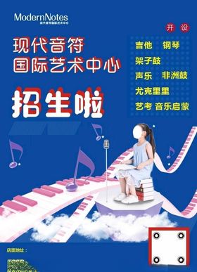 单页设计