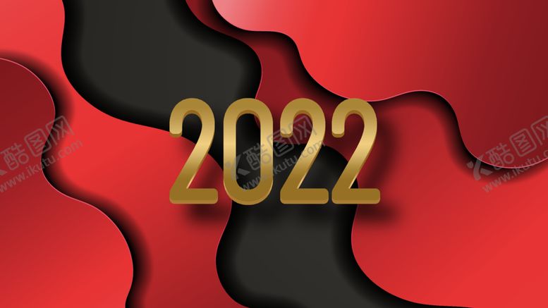 编号：90801612100402533471【酷图网】源文件下载-2022海报